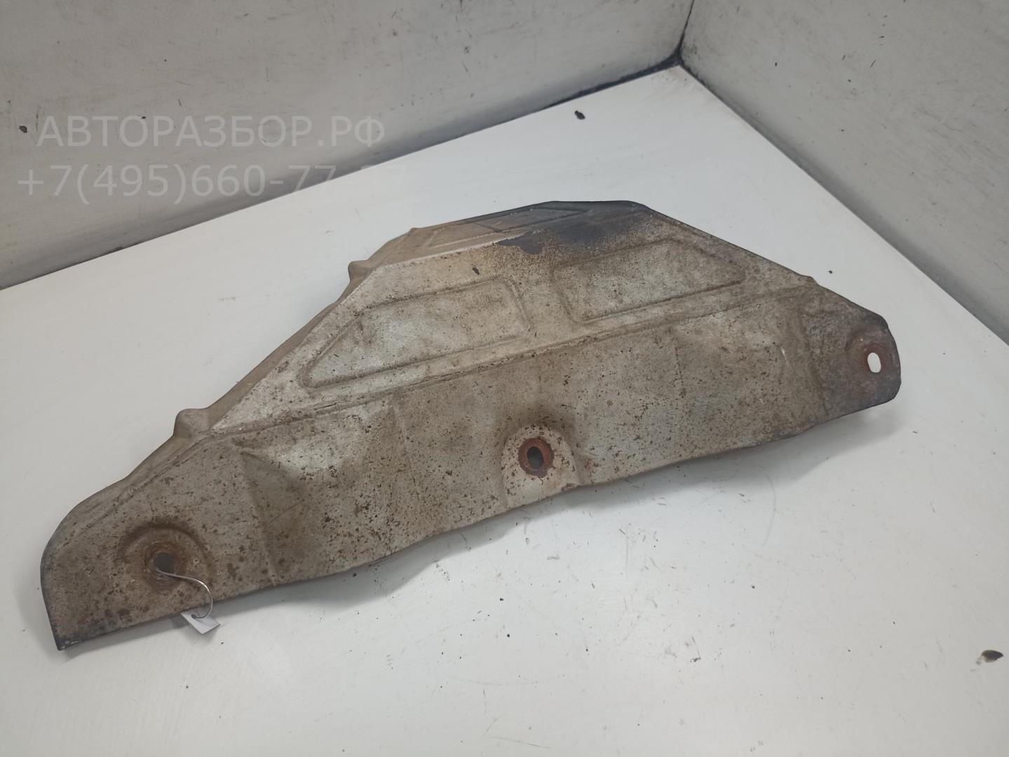 Экран тепловой