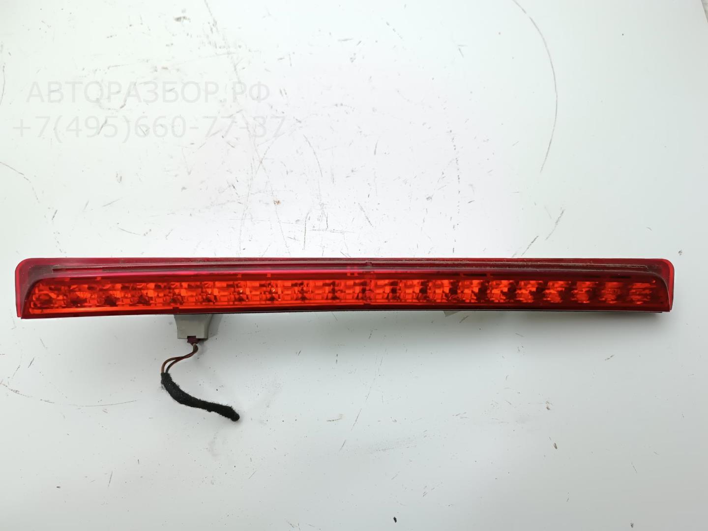 Фонарь задний (стоп сигнал)