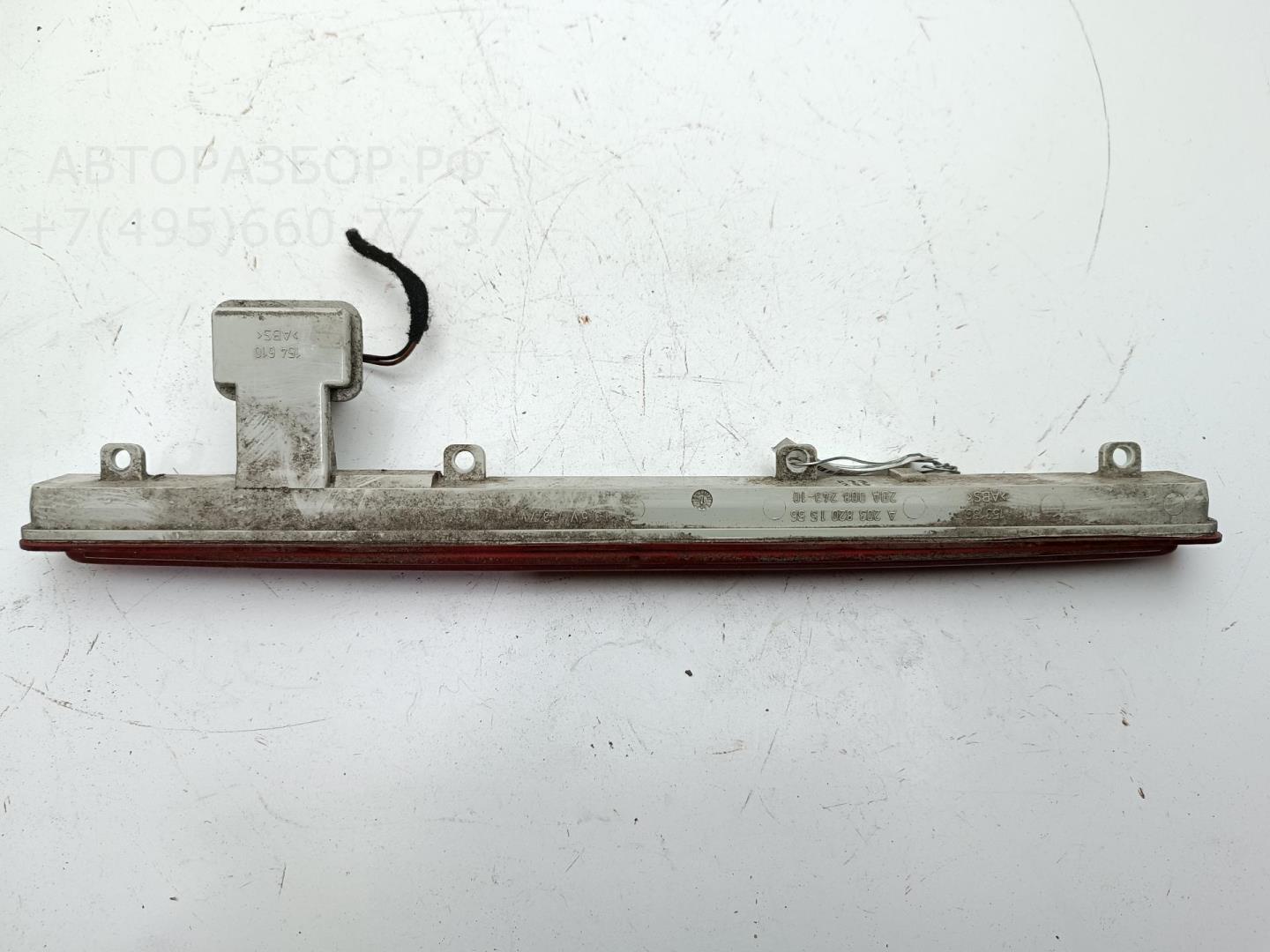 Фонарь задний (стоп сигнал)