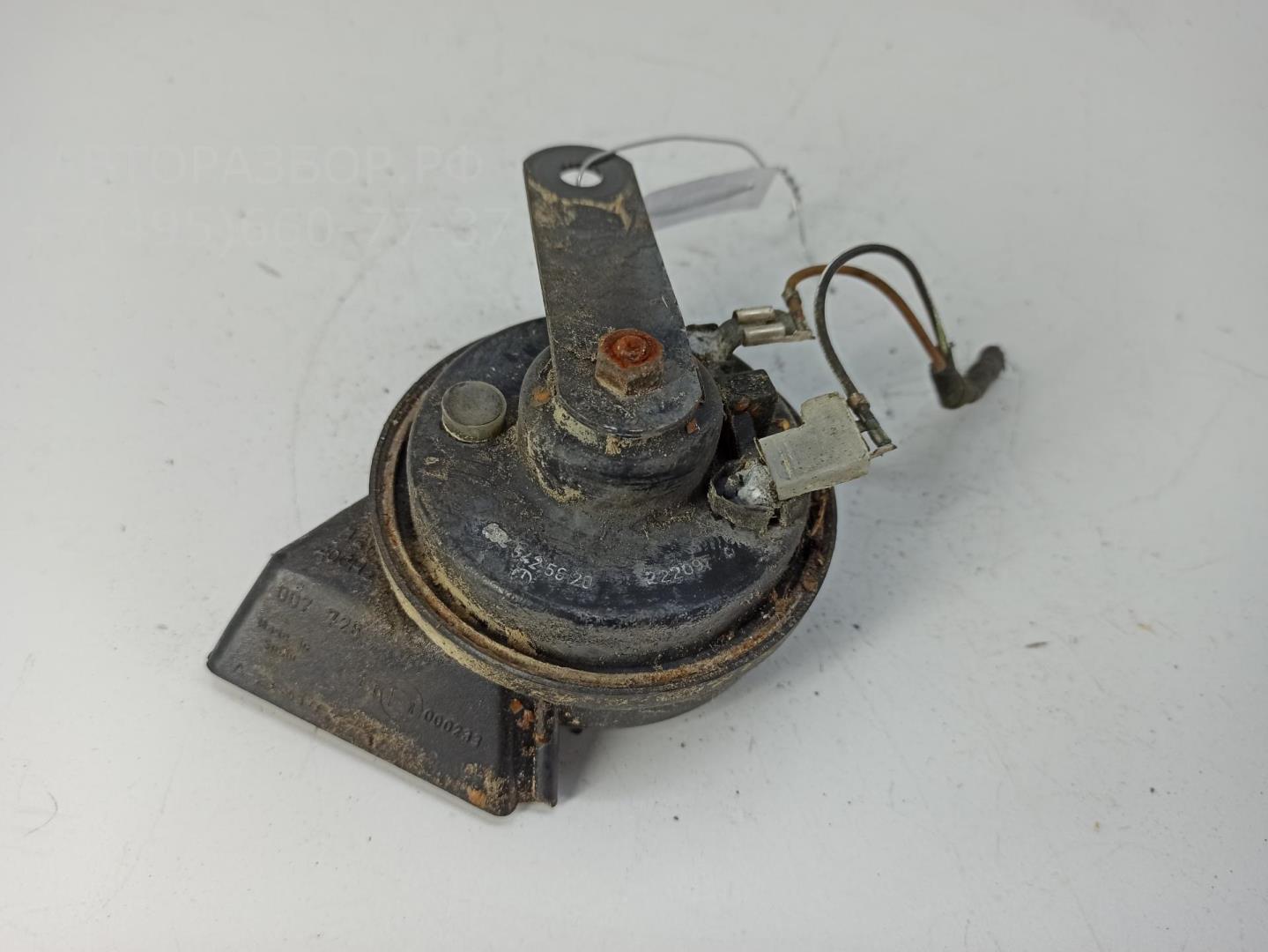 Сигнал звуковой