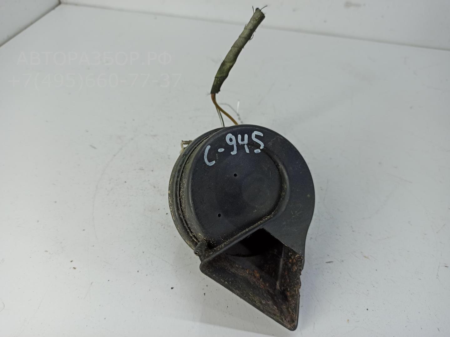 Сигнал звуковой