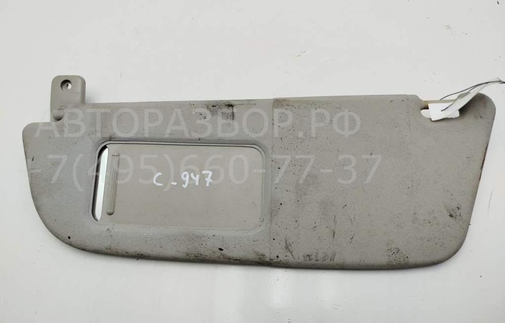 Козырек солнцезащитный