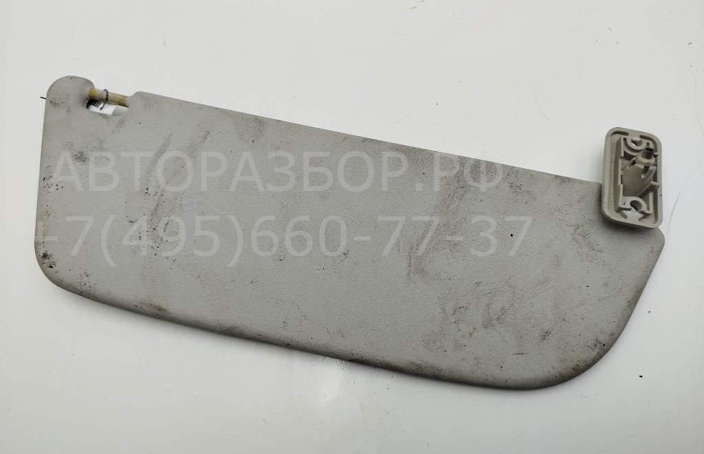 Козырек солнцезащитный