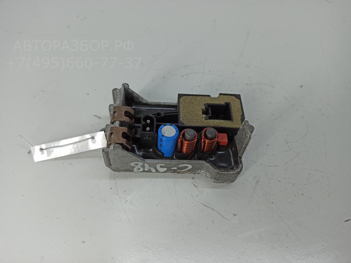 Резистор отопителя