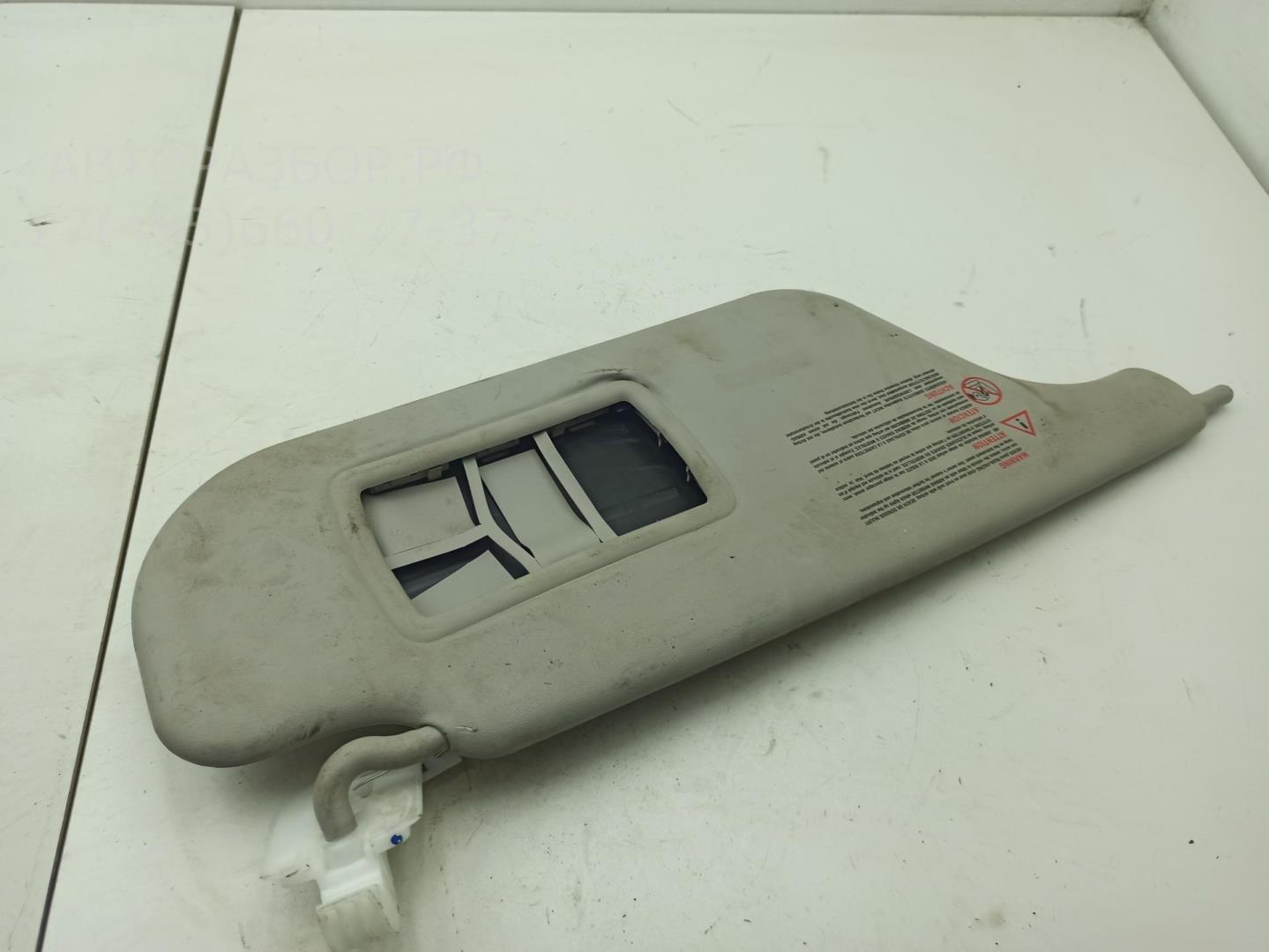 Козырек солнцезащитный