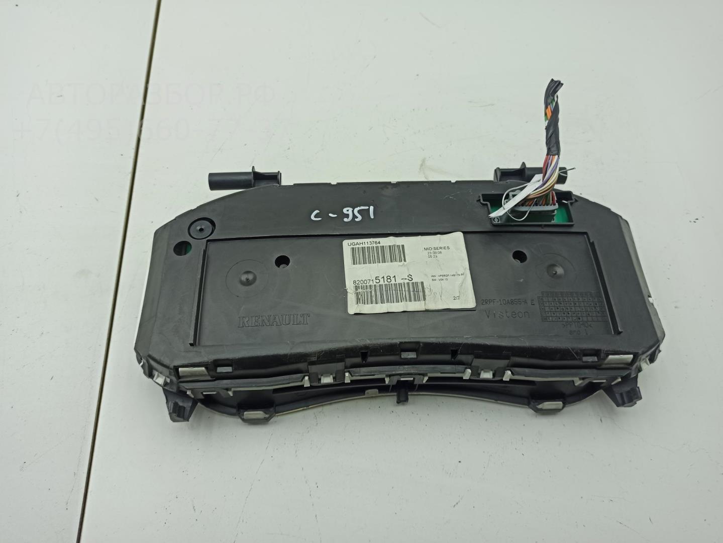 Панель приборов