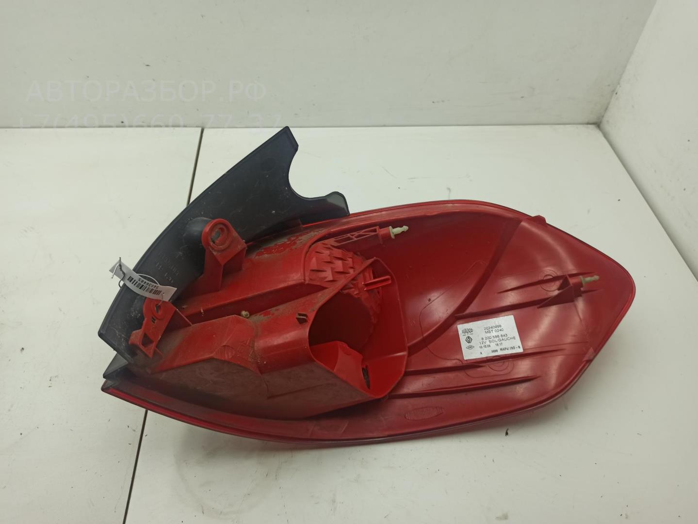 Фонарь задний левый