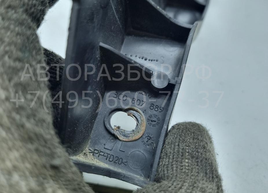 Кронштейн переднего бампера