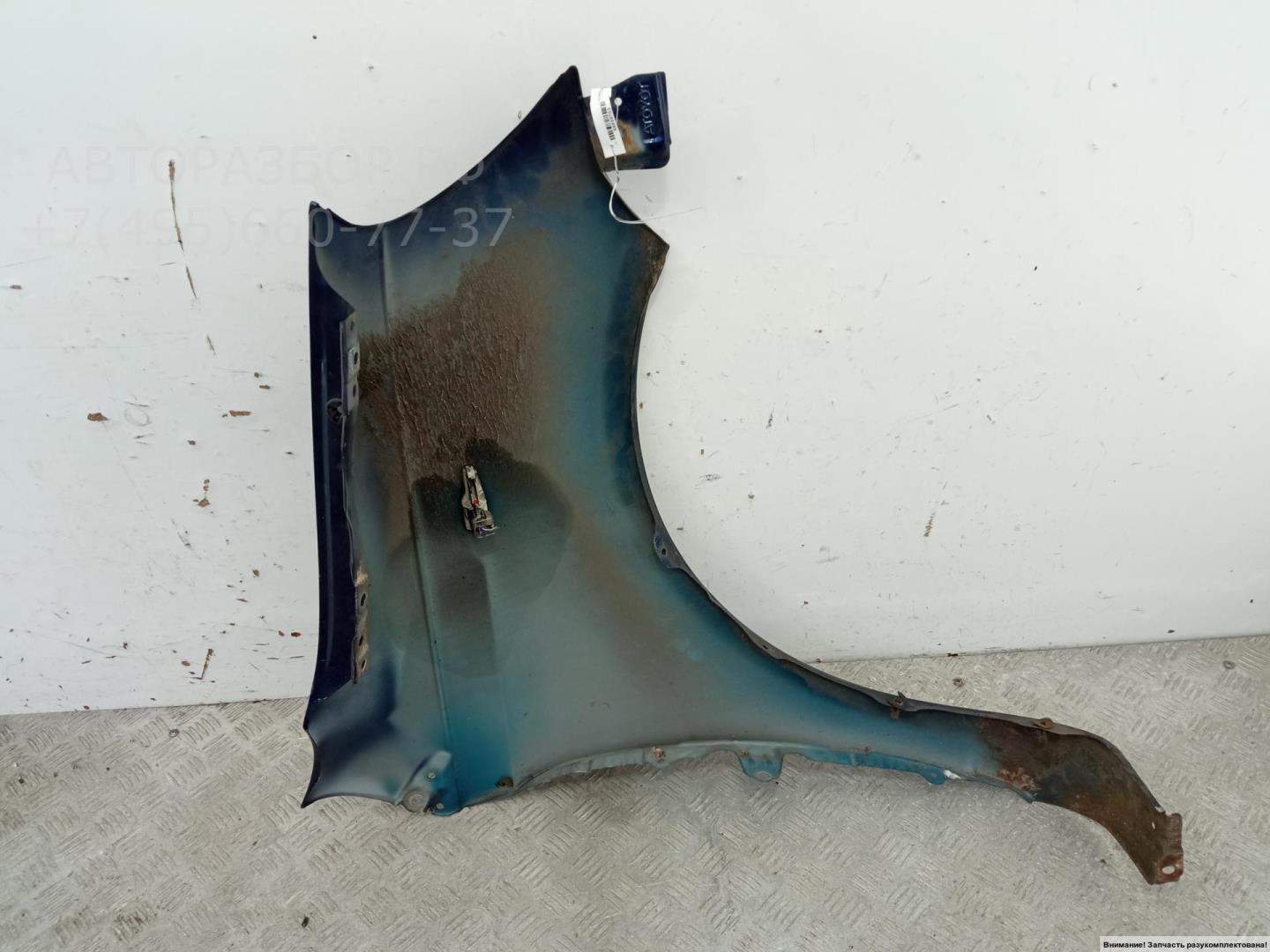 Крыло переднее левое