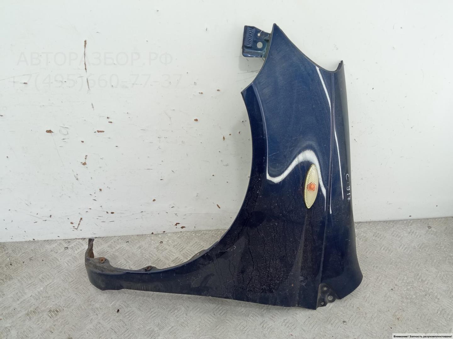 Крыло переднее левое