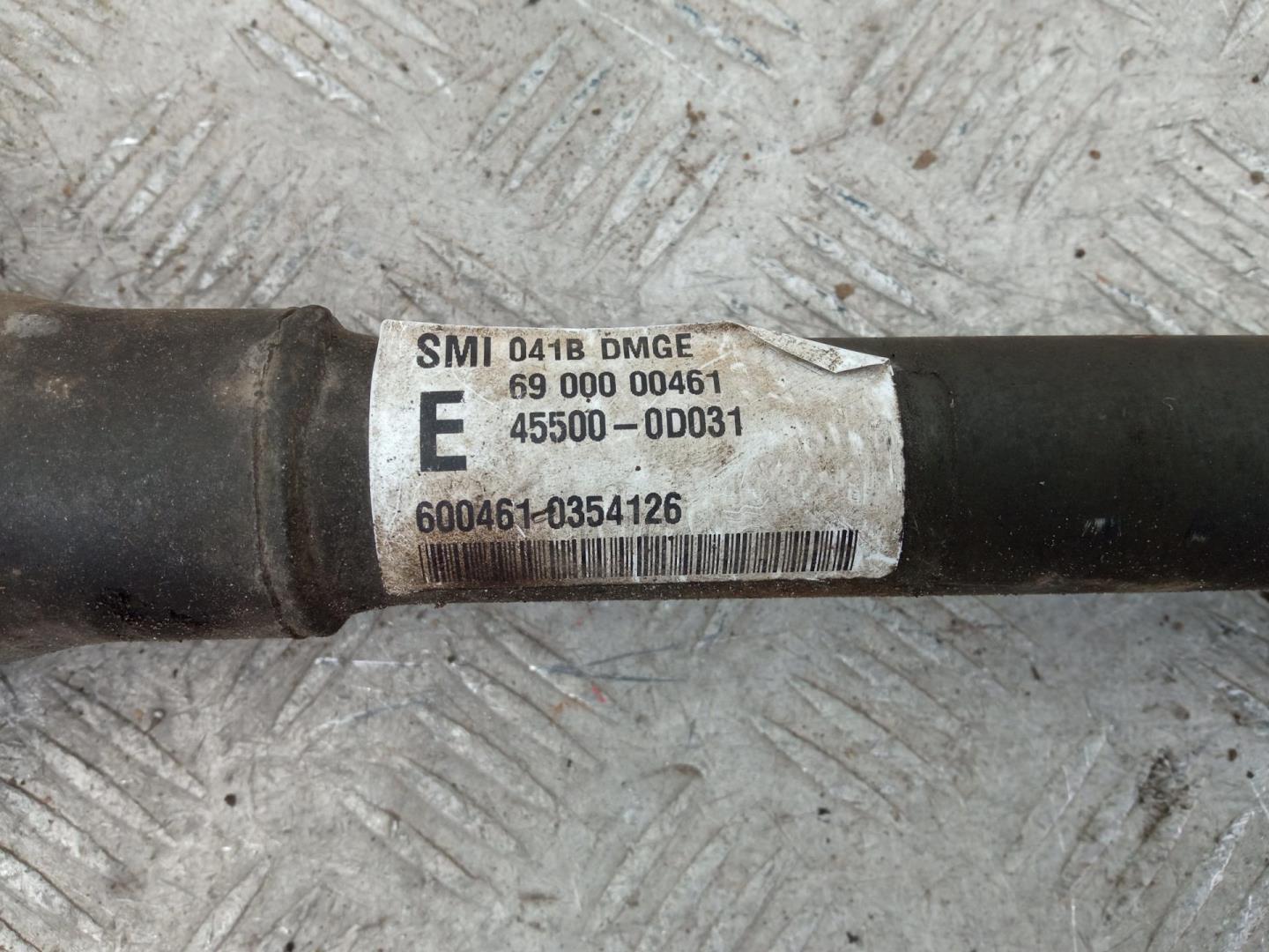 Рейка рулевая