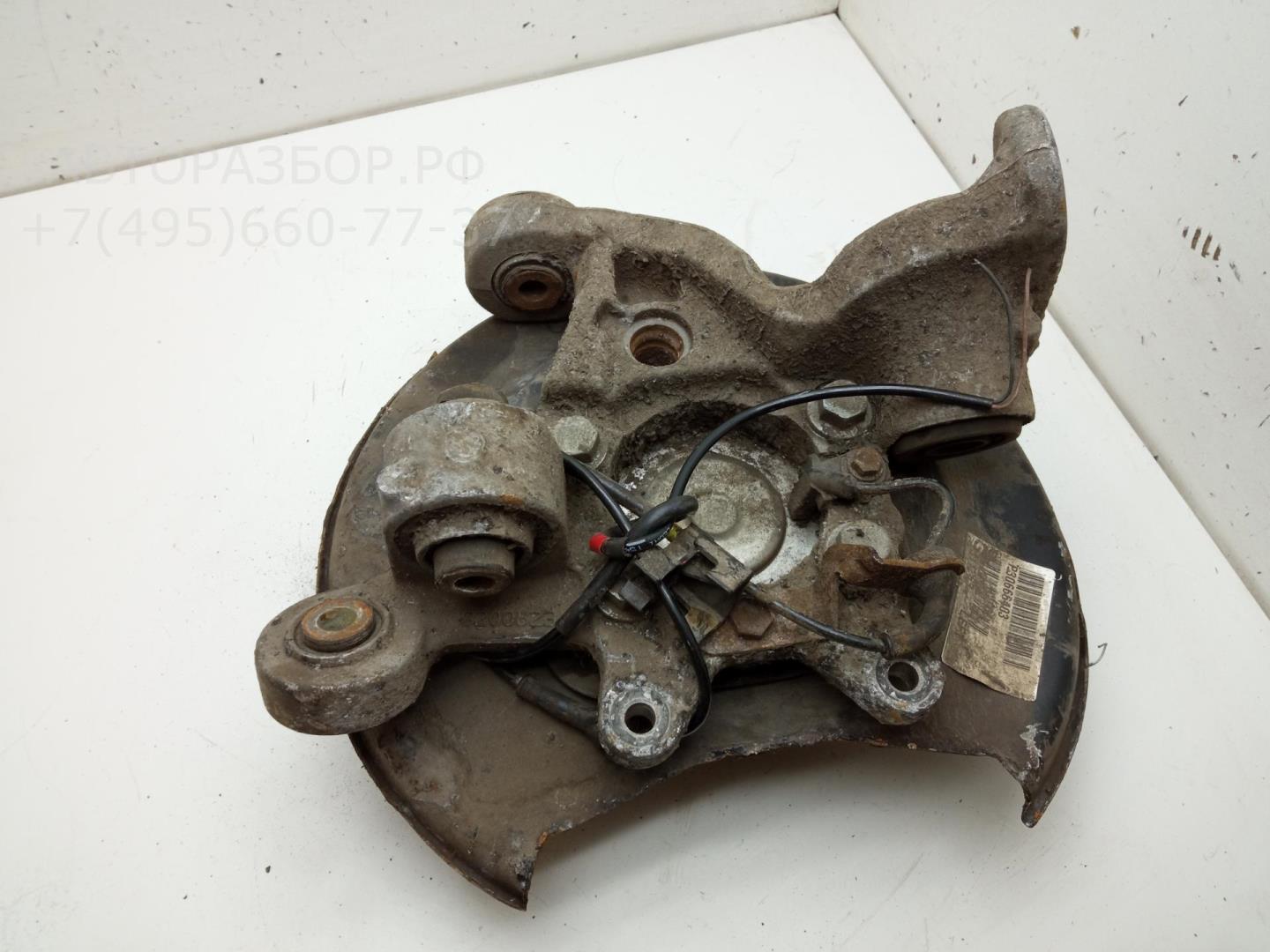 Ступица задняя