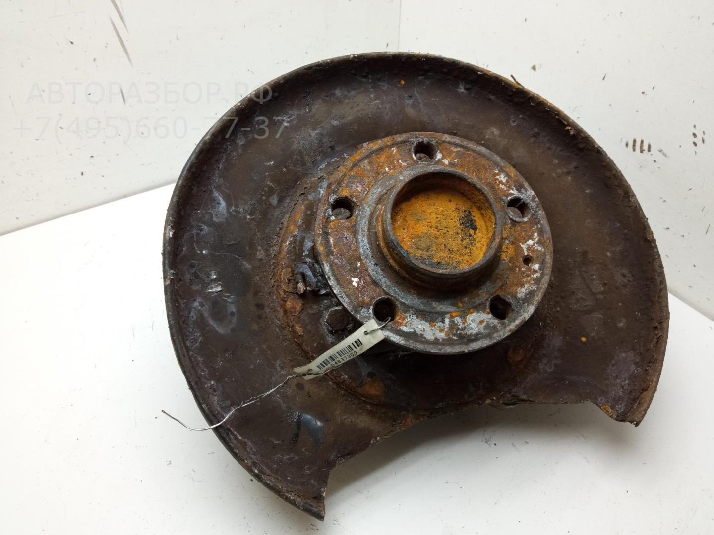 Ступица задняя