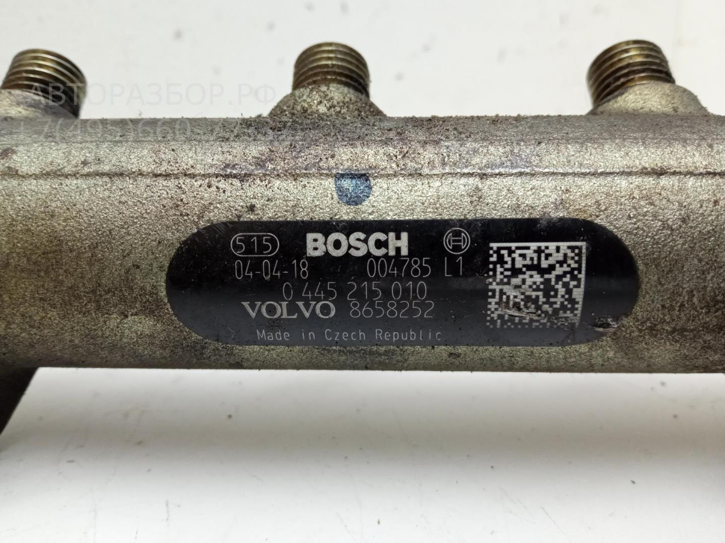 Рейка топливная (рампа)