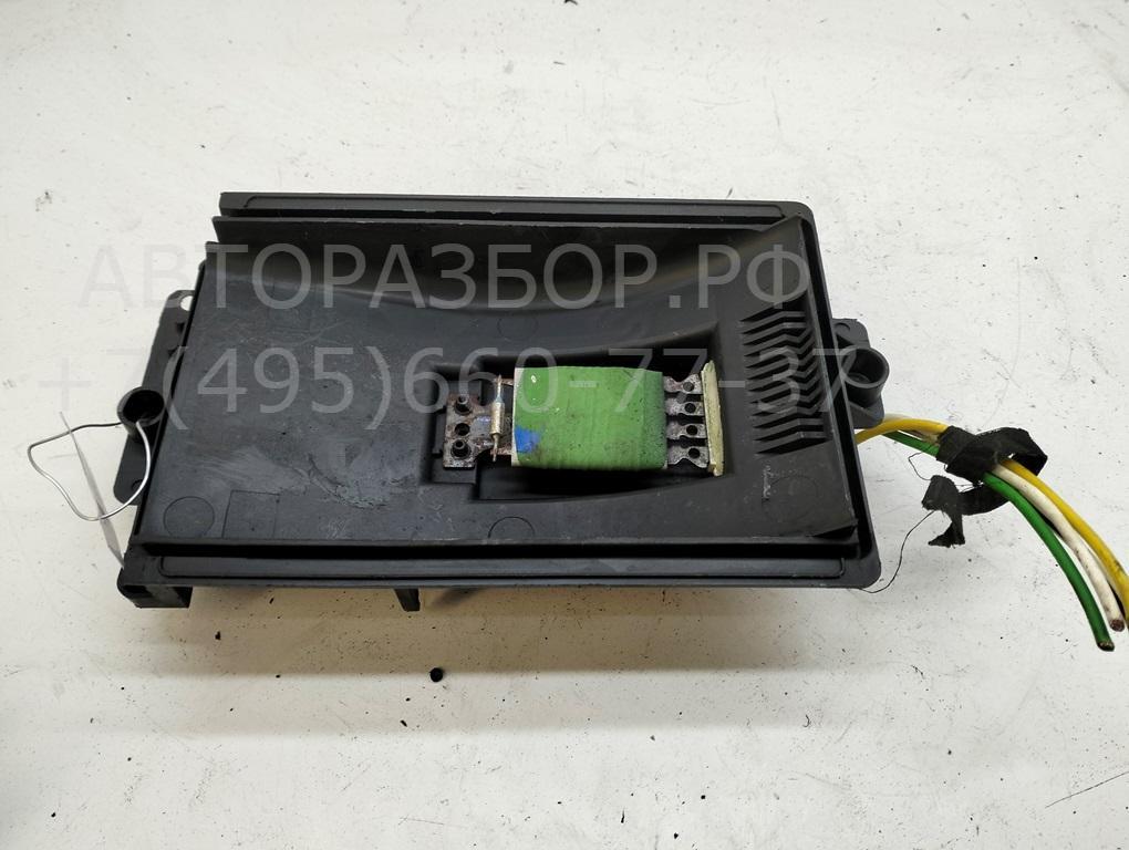 Резистор отопителя