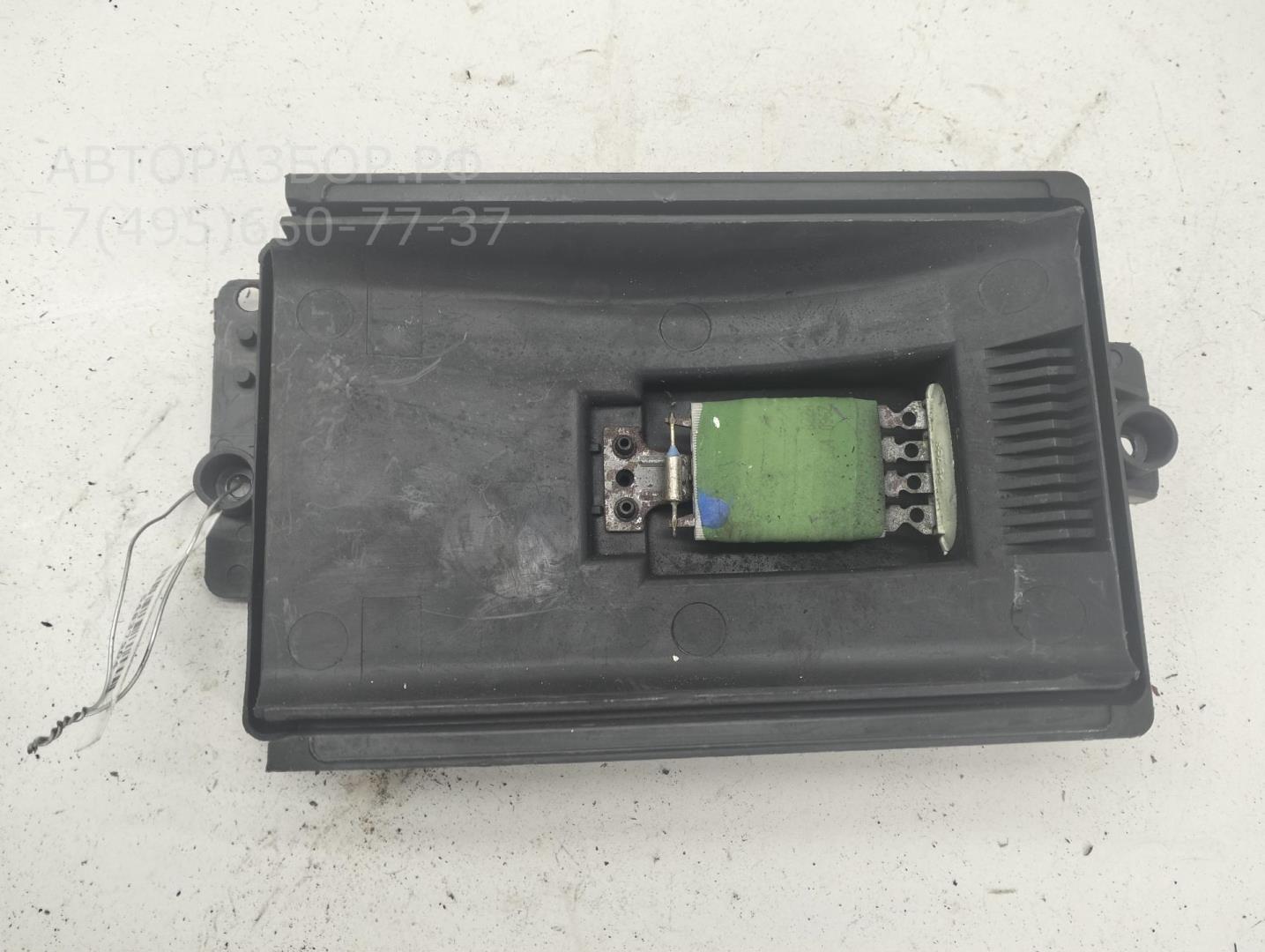 Резистор отопителя