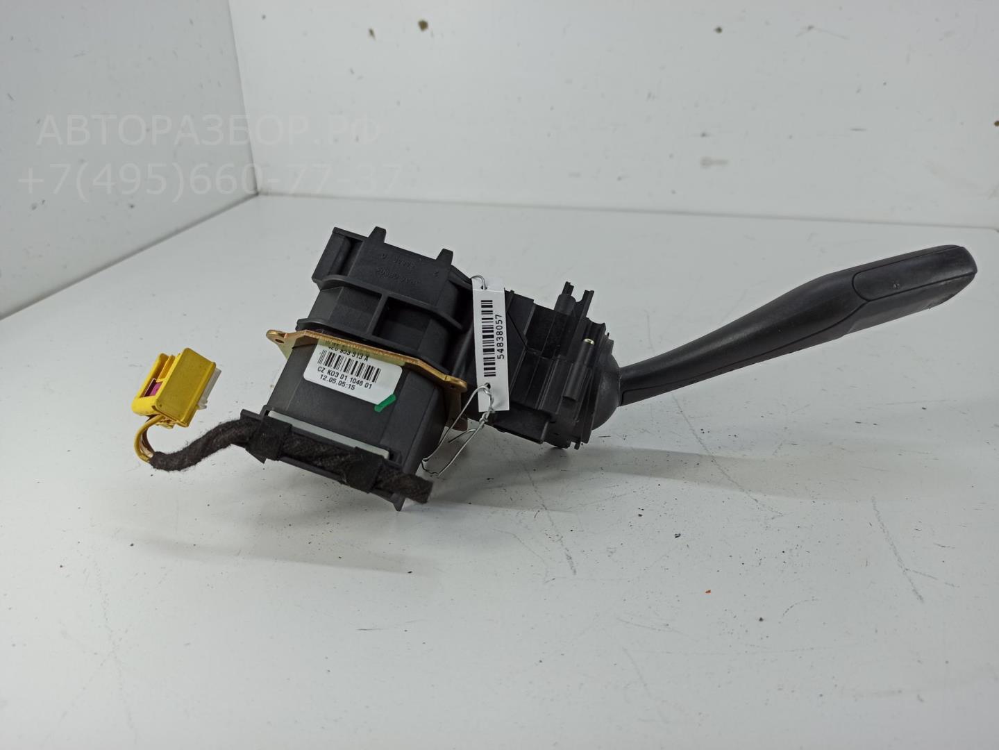 Переключатель поворотов подрулевой