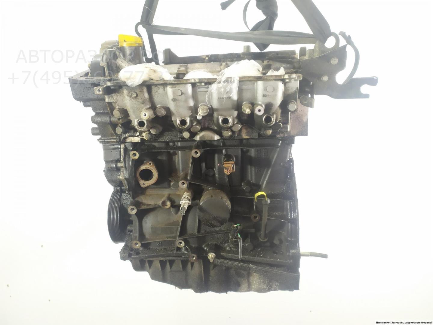 Двигатель (ДВС)