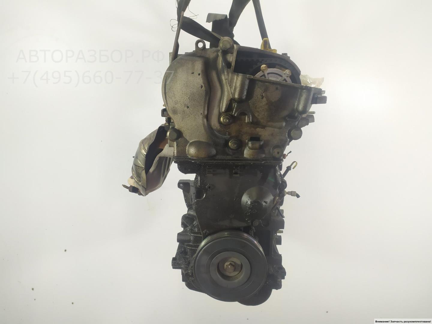 Двигатель (ДВС)