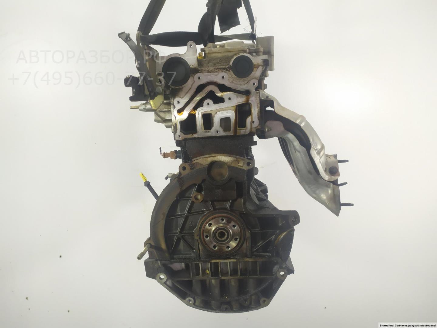 Двигатель (ДВС)