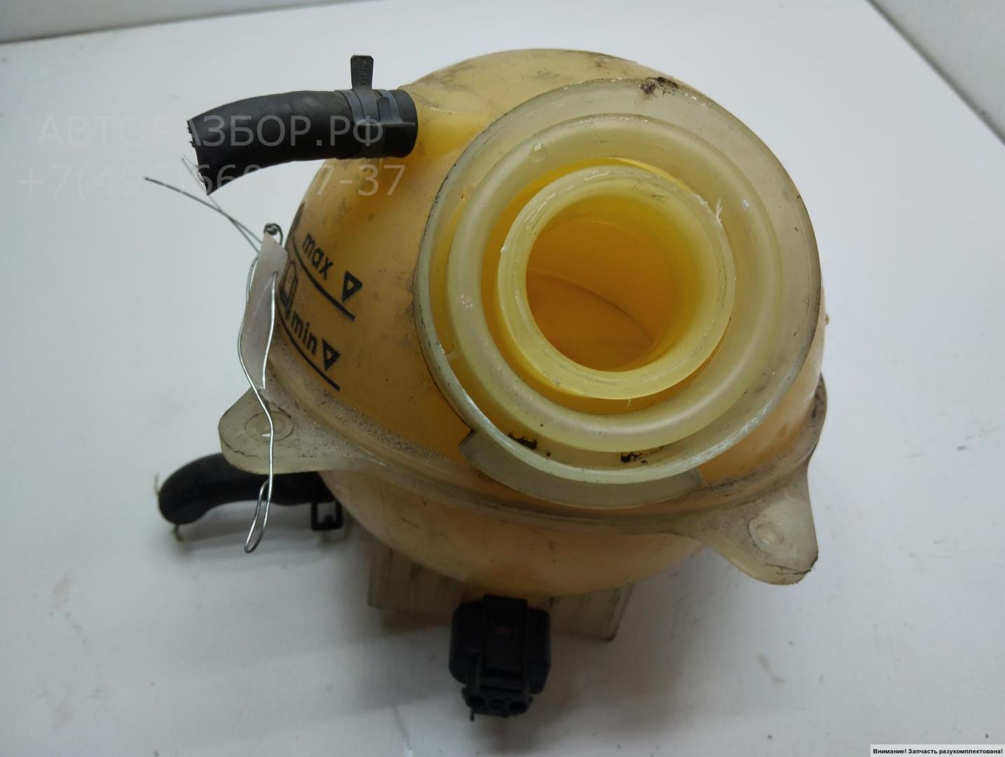 Бачок расширительный