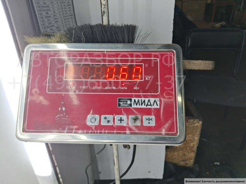 Бачок расширительный