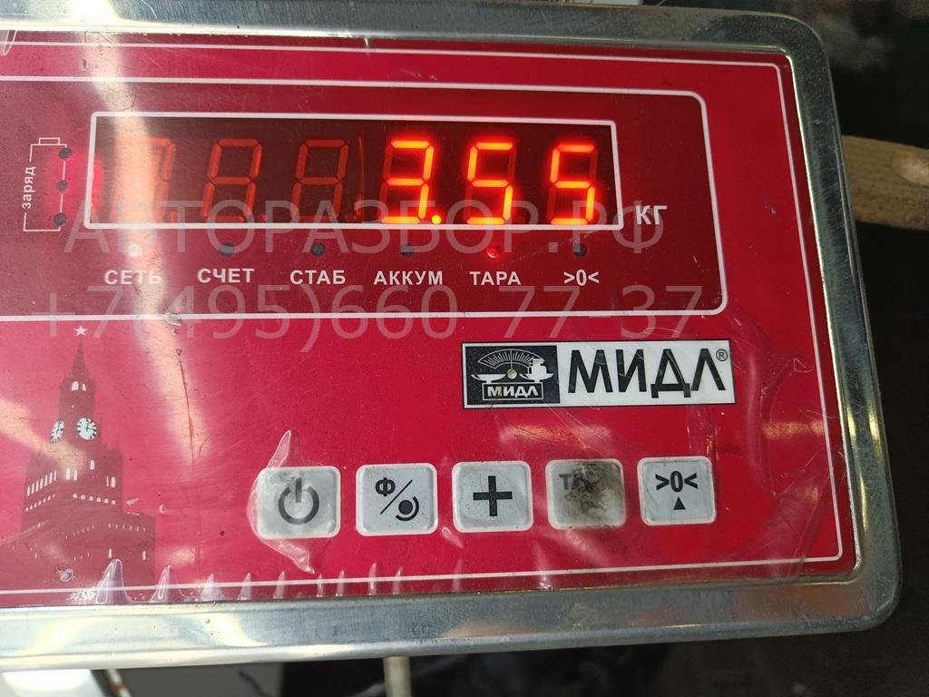 Пружина передняя