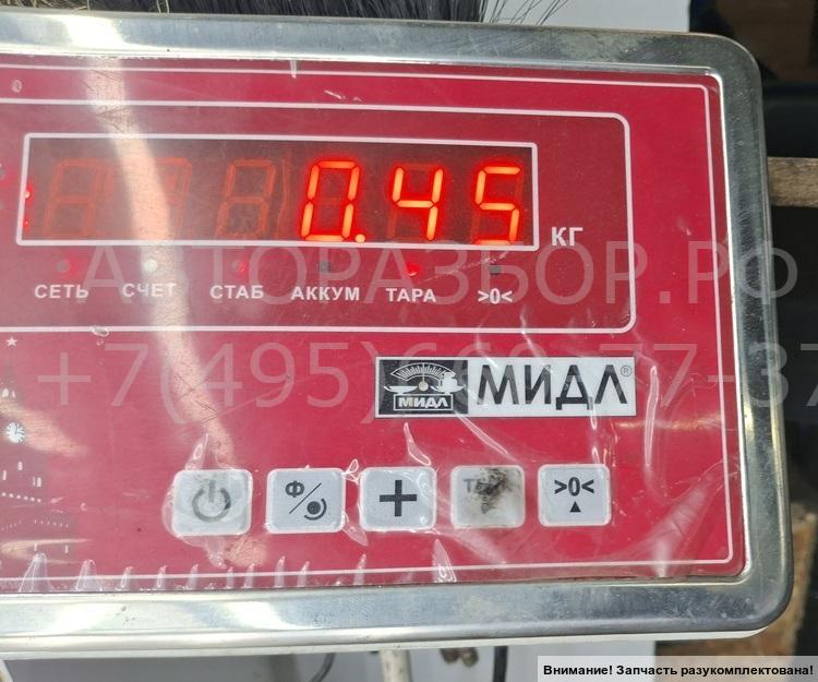 Бачок расширительный