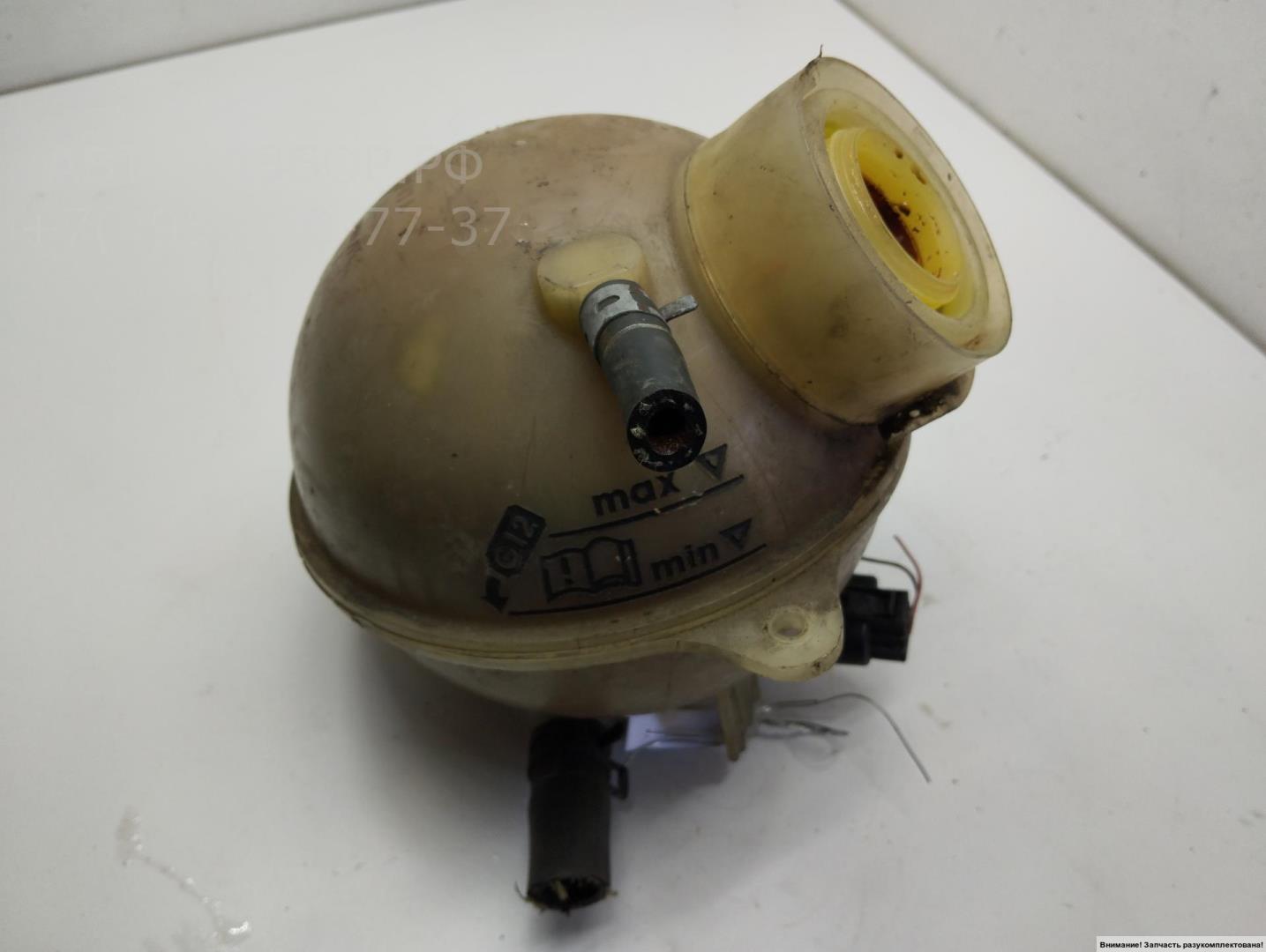 Бачок расширительный