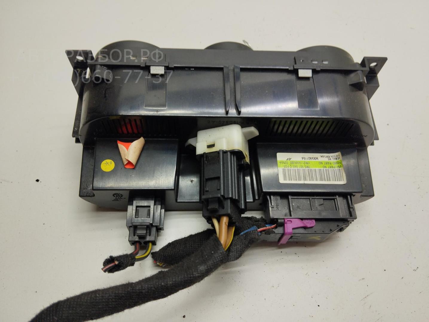 Переключатель отопителя