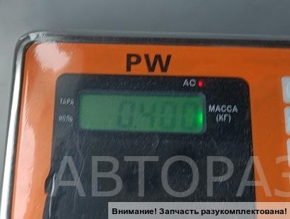 Накладка переднего бампера под номер