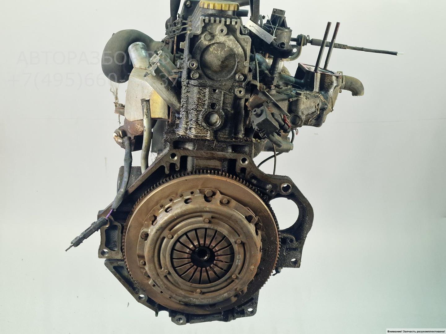 Двигатель (ДВС)