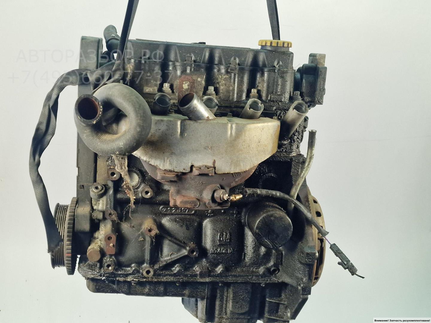 Двигатель (ДВС)