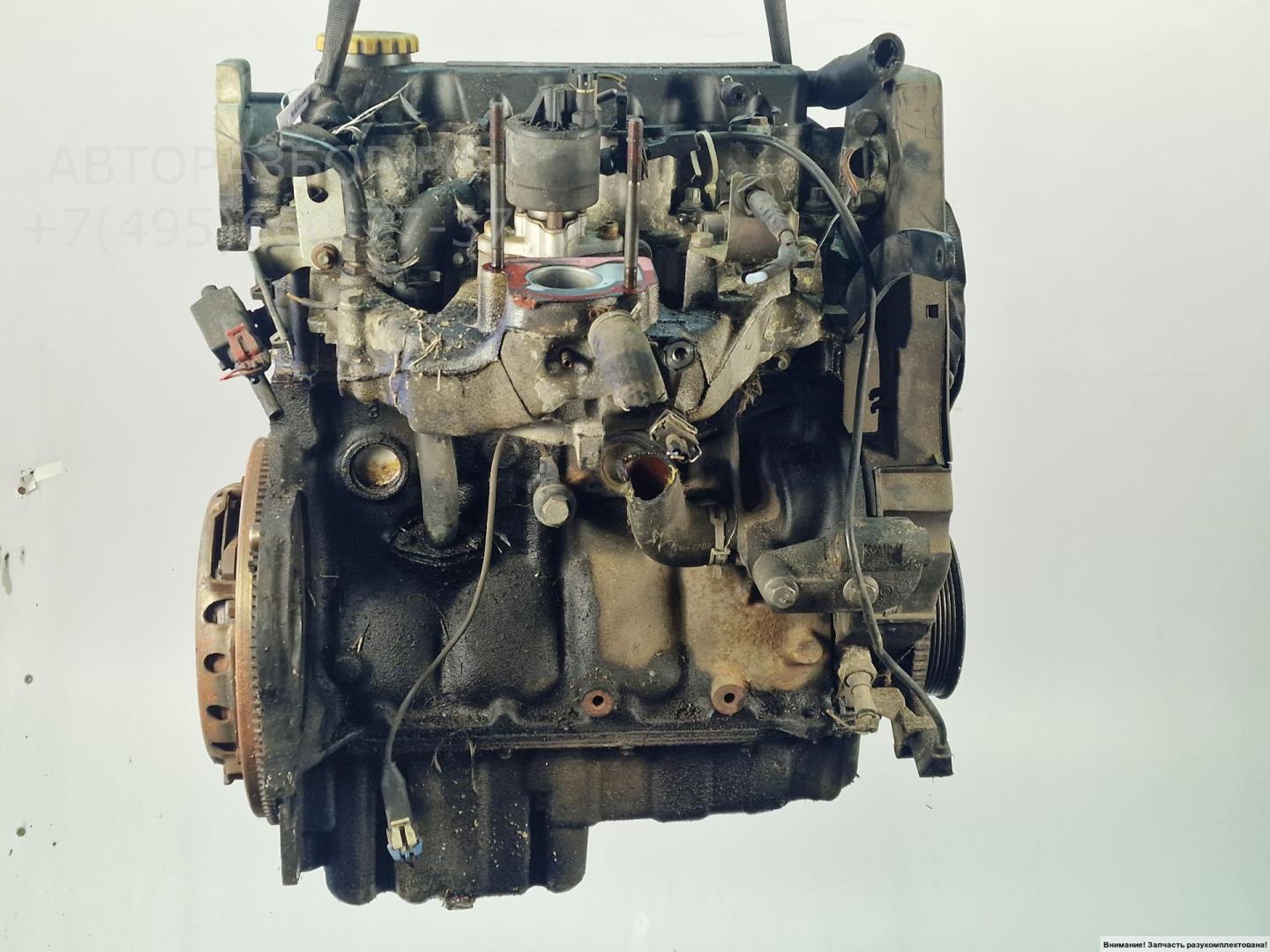 Двигатель (ДВС)