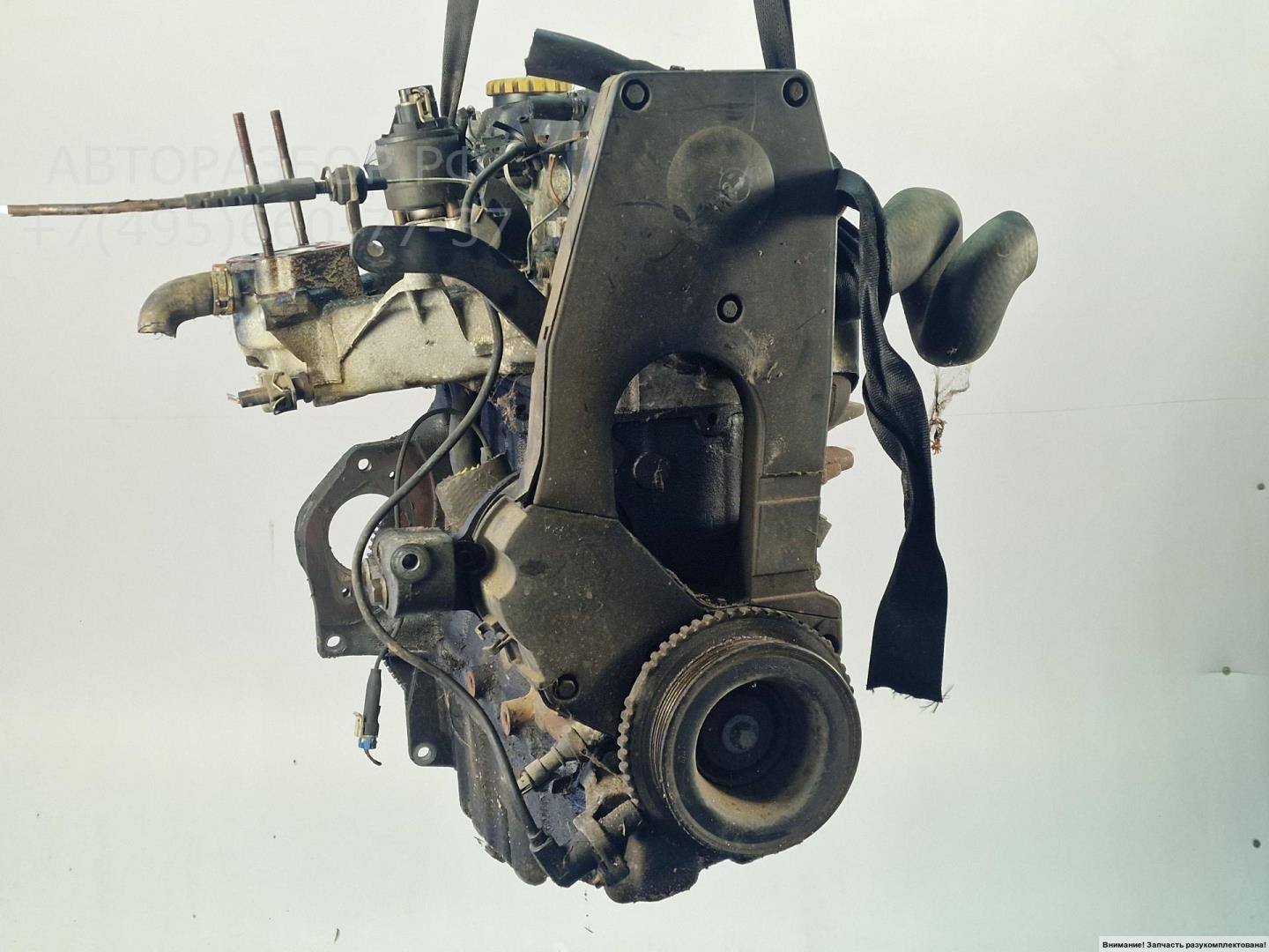 Двигатель (ДВС)