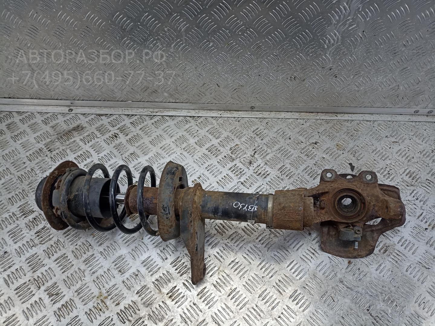 Ступица передняя