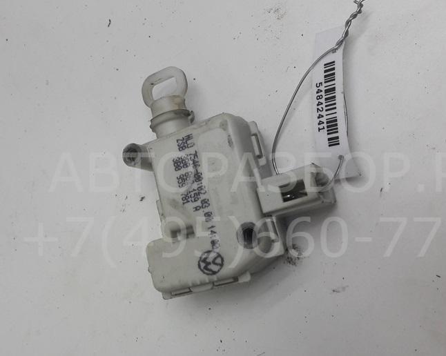 Активатор замка багажника