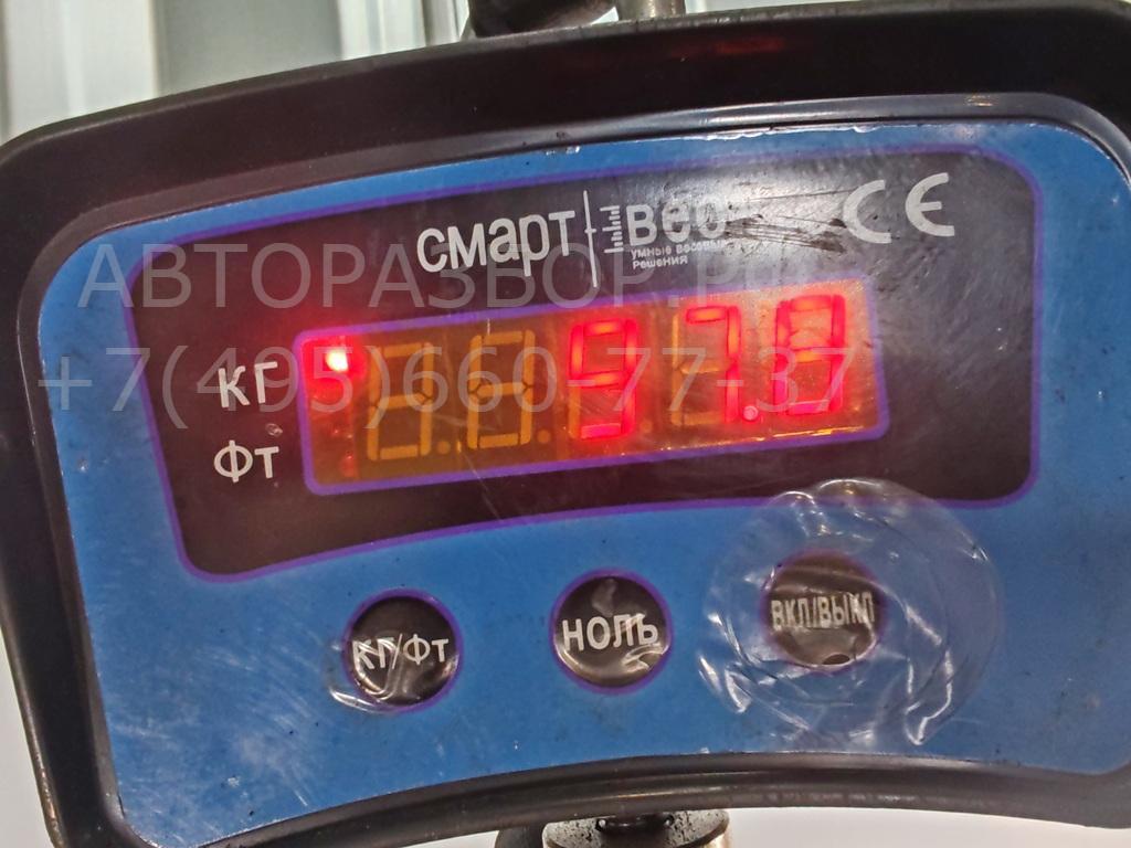 АКПП (автоматическая коробка переключения передач)