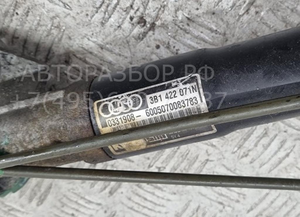 Рейка рулевая