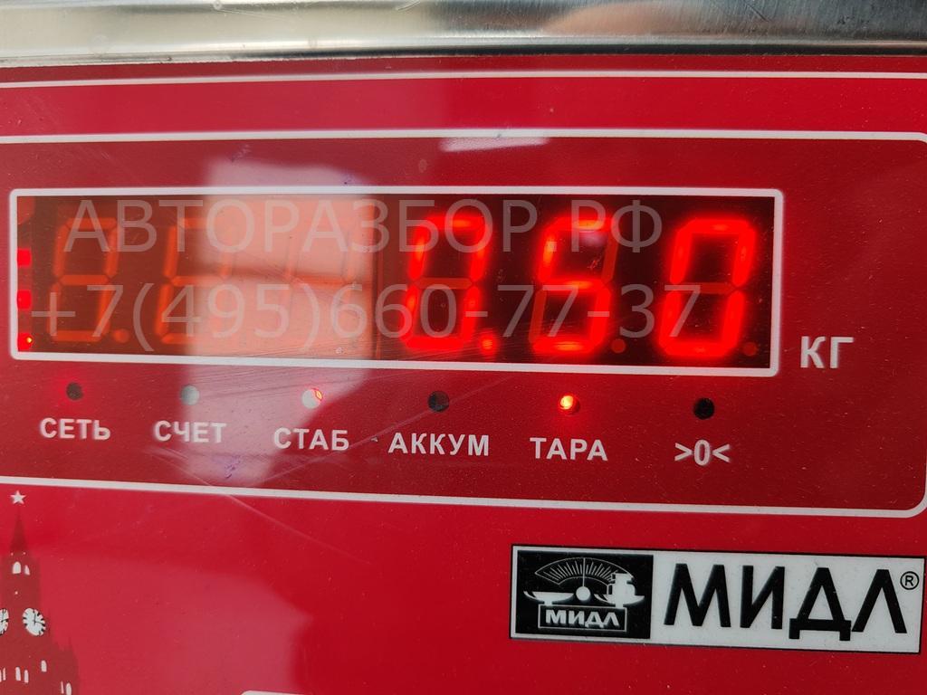 Ручка двери передней наружная левая