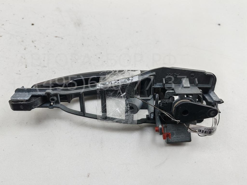 Ручка двери передней наружная левая