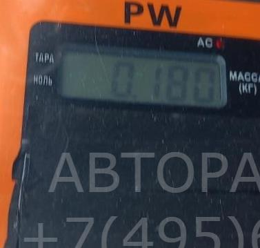 Ручка двери задней внутренняя левая