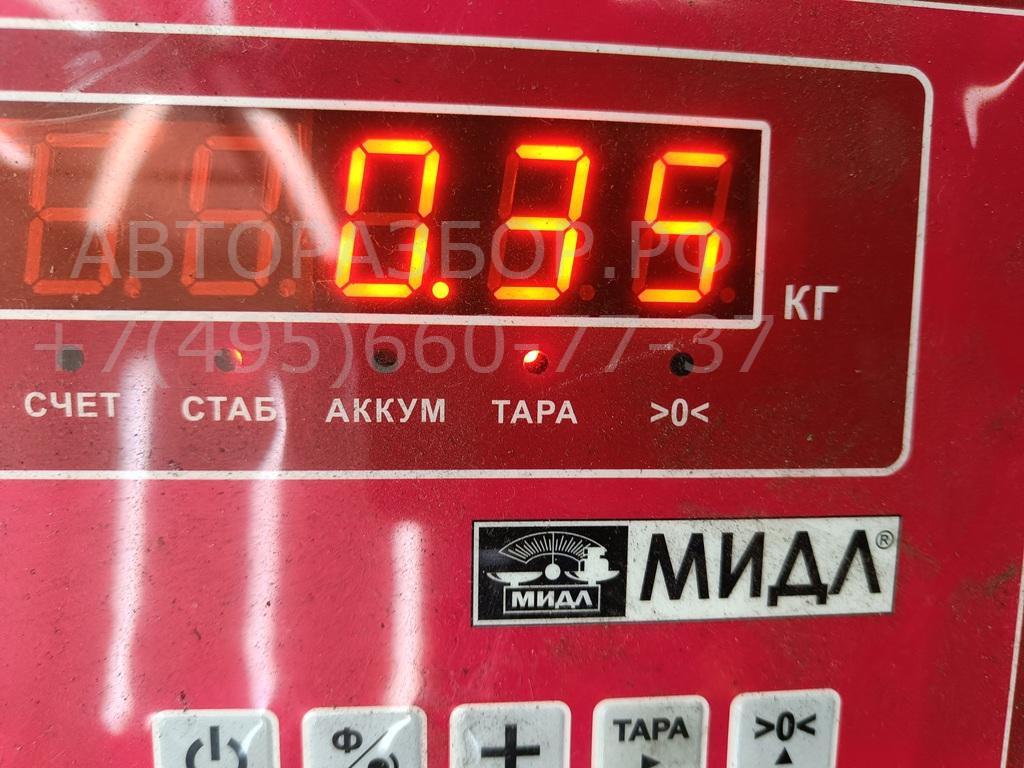 Бачок расширительный