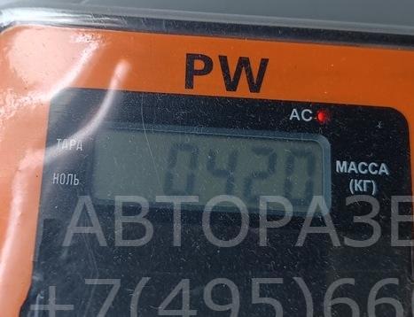 Крюк буксировочный