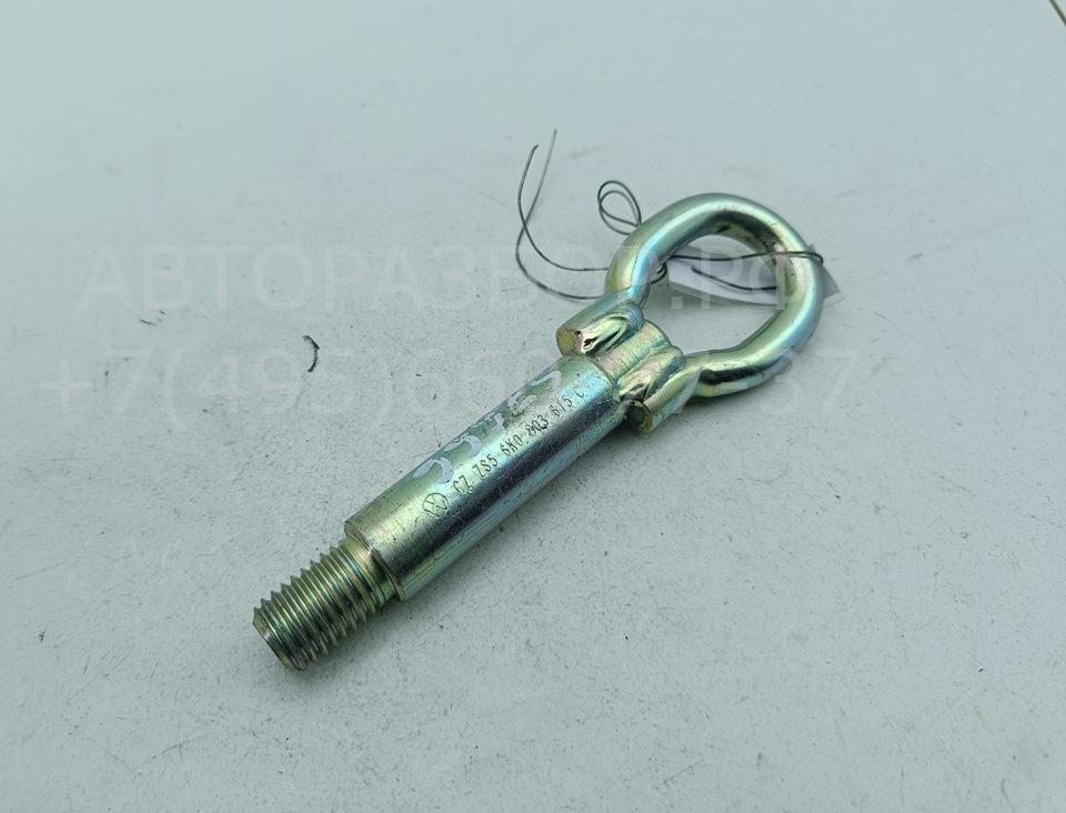 Крюк буксировочный