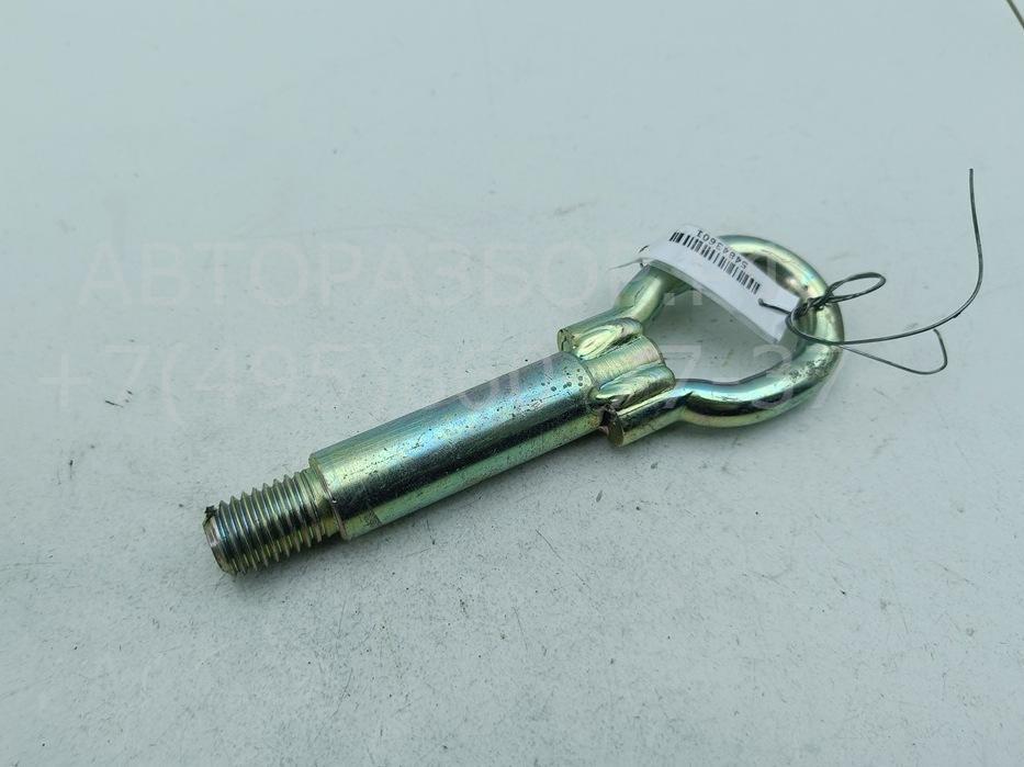 Крюк буксировочный