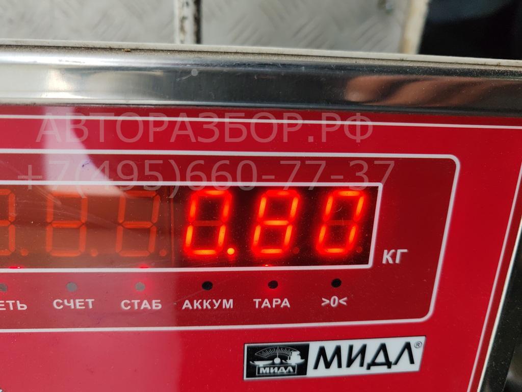 Цилиндр тормозной главный