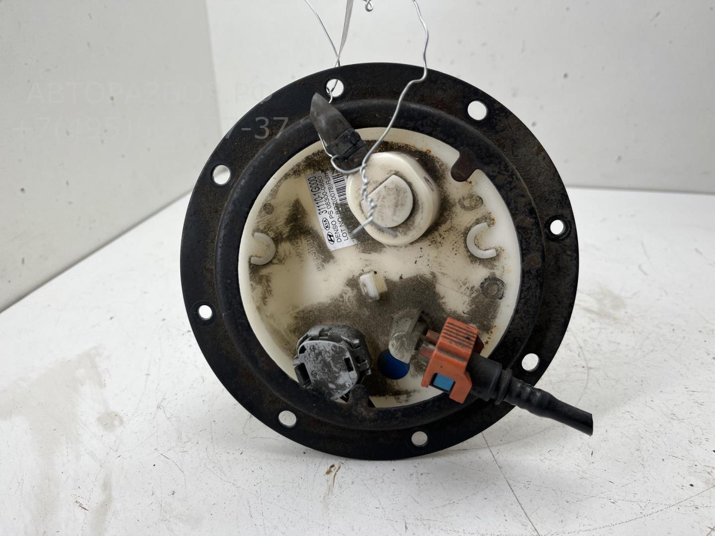 Насос топливный электрический