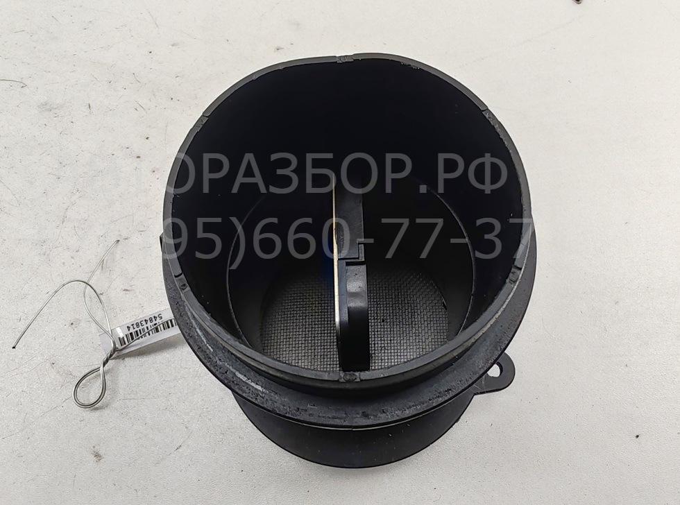 Расходомер воздуха (ДМРВ)