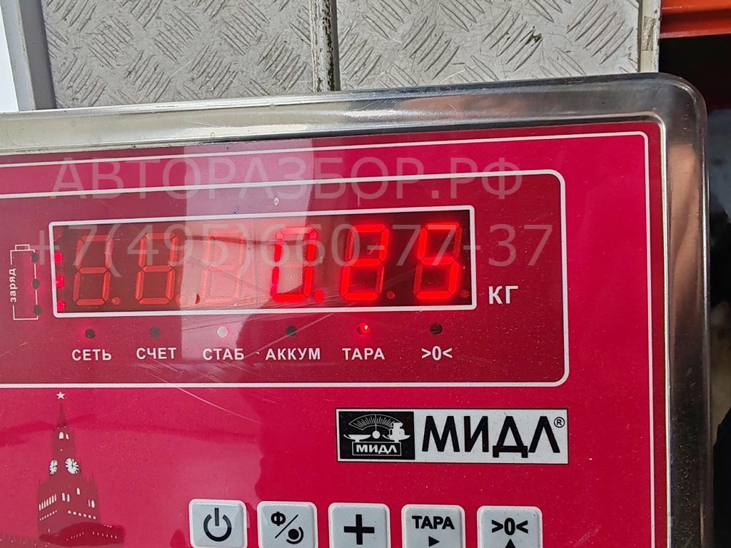 Расходомер воздуха (ДМРВ)